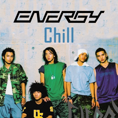 Chill Energy – Energy-无损音乐