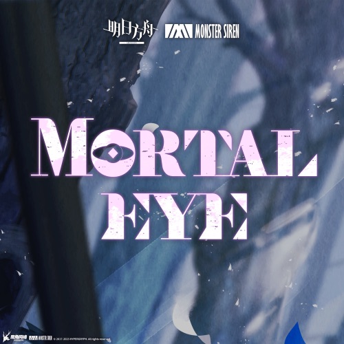 Mortal Eye – Single – 塞壬唱片-MSR, Adam Gubman, BONZIE & Christine Hals-无损音乐