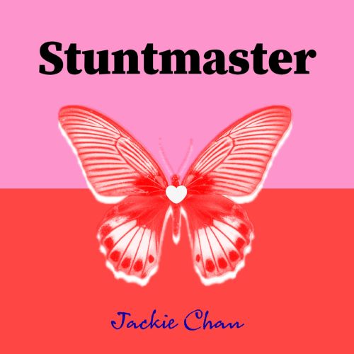 成龙 Stuntmaster-无损音乐/蓝光演唱会