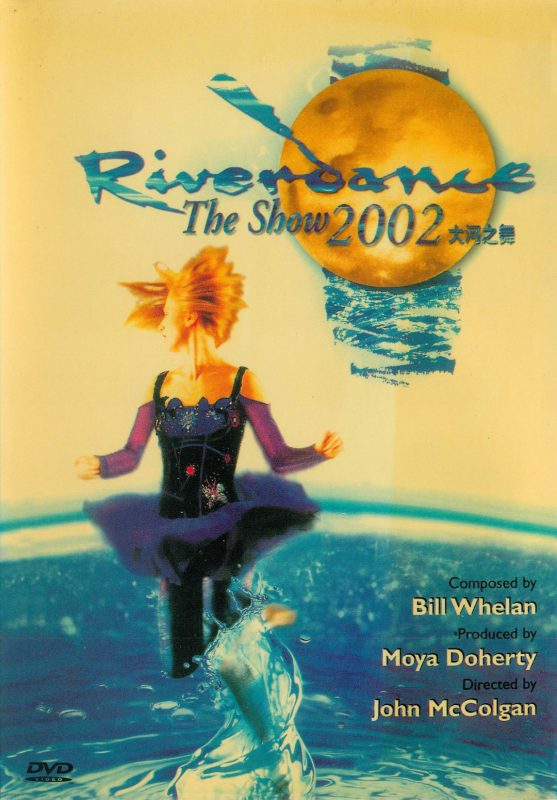 《大河之舞日内瓦演出 Riverdance the show》 2002 演唱会 [DVD ISO 4.34GB]-无损音乐