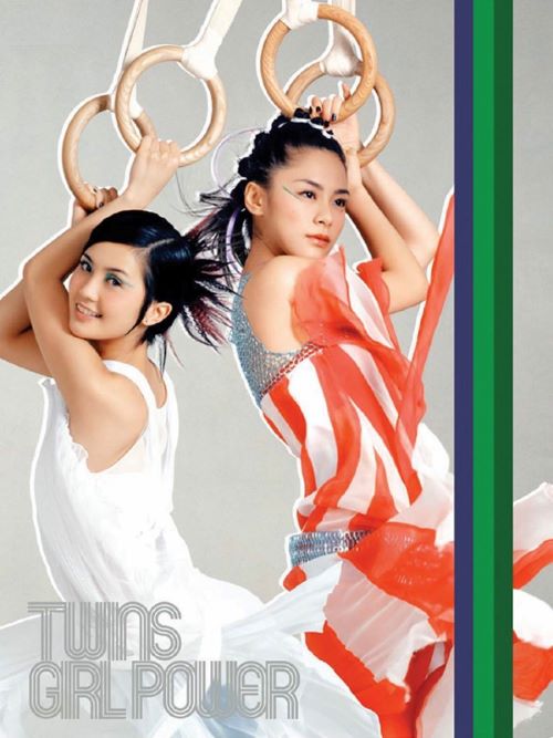 Twins Girl Power-无损音乐/蓝光演唱会