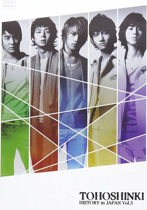 東方神起 《东方神起 – History in Japan vol. 3》 2008 演唱会 [DVD ISO 7.47GB]-无损音乐/蓝光演唱会