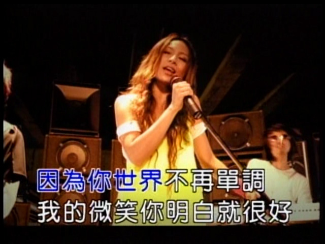 F.I.R 飞儿乐团 《我要飞 寻梦之途全纪录》 2004 演唱会 [DVD ISO 4.25GB]