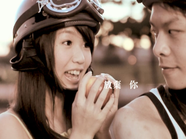郭书瑶 《爱的抱抱 拥抱纯情版 台版》 2009 演唱会 [DVD ISO 524M]