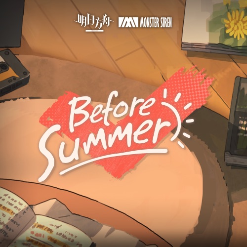 Before Summer – Single – 塞壬唱片-MSR, Adam Gubman & Mathilda Stray-无损音乐