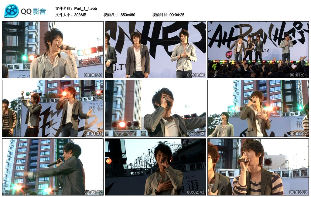 飞轮海 《2 FACESMV+演唱会》 演唱会 [DVD-ISO4.24G]
