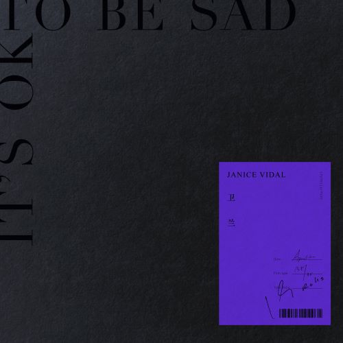 卫兰 It’s OK To Be Sad-无损音乐/蓝光演唱会