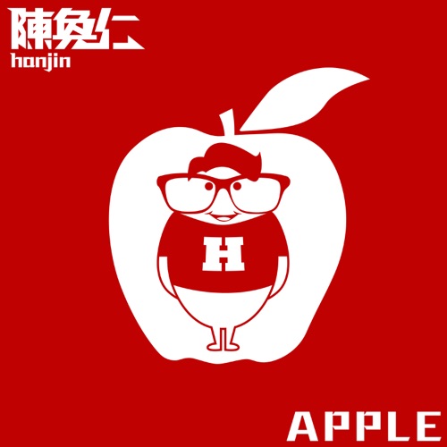 Apple – Single – 陈奂仁-无损音乐/蓝光演唱会