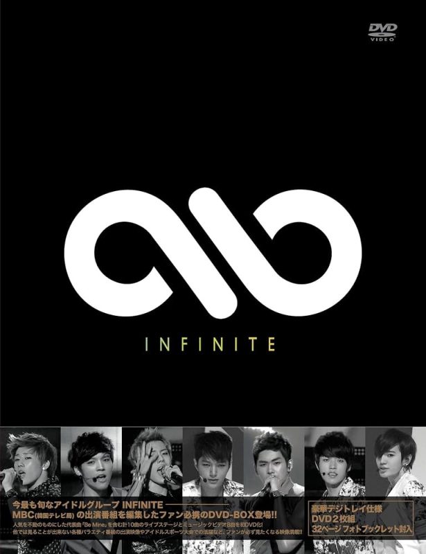INFINITE 《My K-Star MBC Premium Highlight Clips DVD》 2012 演唱会 [2DVD ISO 9.26GB]-无损音乐/蓝光演唱会