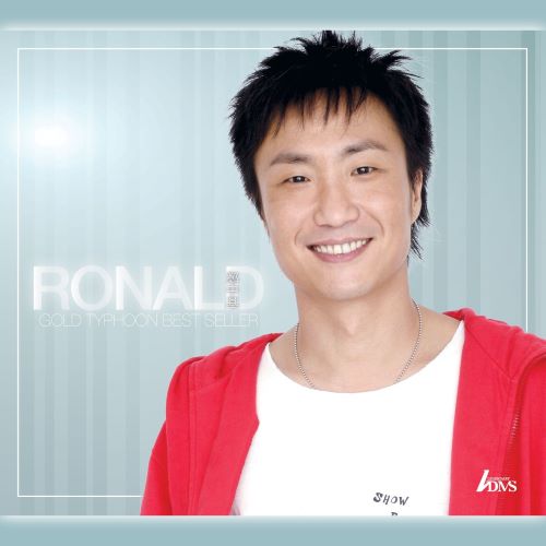 郑中基 Gold Typhoon Best Sellers Series – Ronald Cheng-无损音乐/蓝光演唱会
