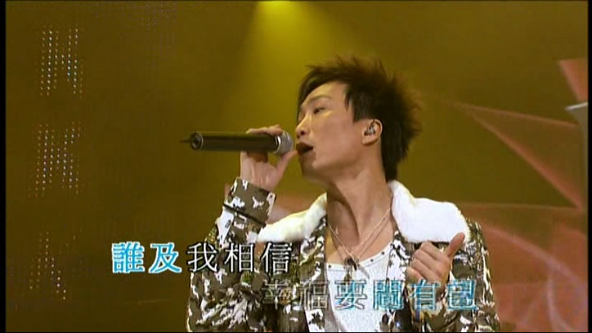 郑中基 《香港红馆演唱会 Ronald Cheng Live in Conert DVD9》 2006 演唱会 [DVD ISO 7.15GB]