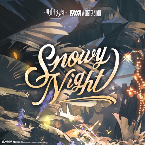 Snowy Night – Single – 塞壬唱片-MSR, Adam Gubman, Peter Reid Jones & Riley Costello-无损音乐