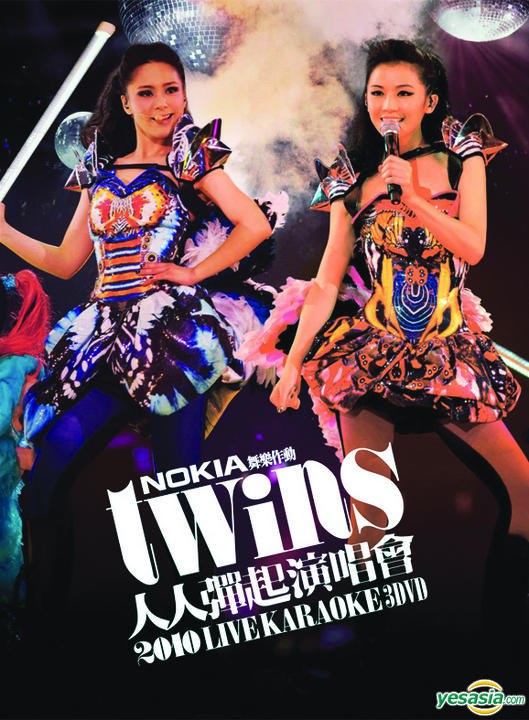 Twins人人弹起演唱会2010 （3DVD 《ISO21.53G》 2010 演唱会 [3DVD-ISO21.53G]-无损音乐/蓝光演唱会