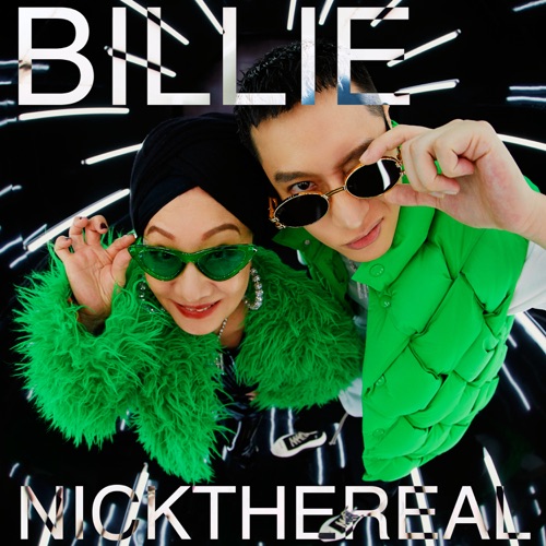 什么都不必说 (2022 Remix) – Single – 比莉 & 周汤豪-无损音乐