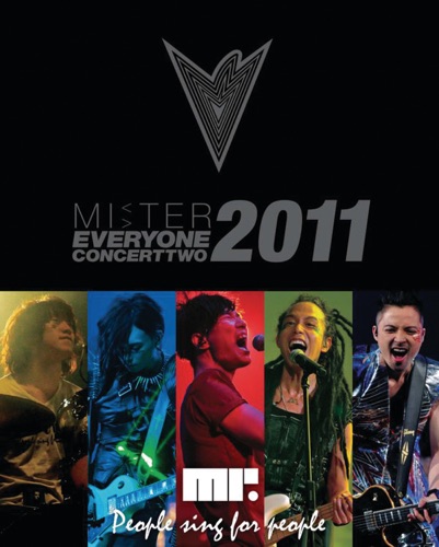 Mr. 《Everyone Concert 2 – People Sing for People – Mr.》 2011 演唱会 [Live]-无损音乐