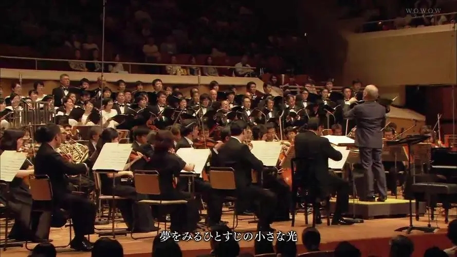久石让和新日本爱乐世界之梦乐团(New Japan Philharmonic World Dream Orchestra)2006演奏会 （DVD 《ISO7.7G》 2006 演唱会 [DVD-ISO7.7G]