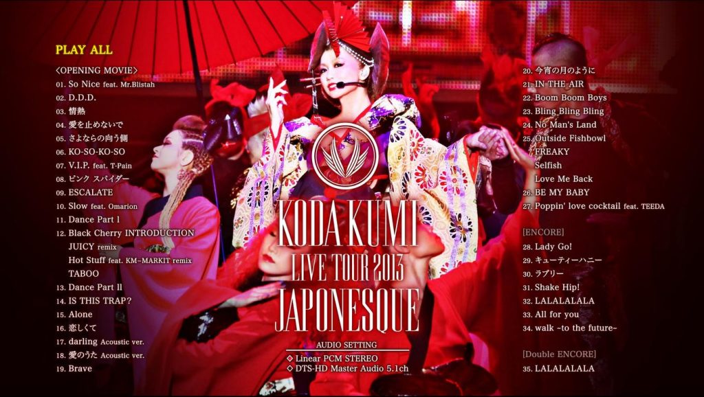 《幸田来未 Koda Kumi Dream music park 横滨球场限定演唱会》 2010 演唱会 [DVD ISO双碟 14.42G]