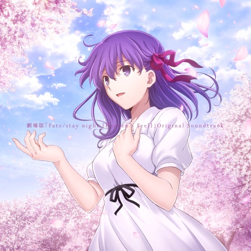 劇場版「Fate/stay night [Heaven’s Feel]」Original Soundtrack Another Edition – 梶浦由记-无损音乐