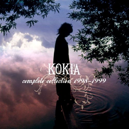 Kokia(吉田亚纪子) KOKIA Complete Collection 1998-1999-无损音乐