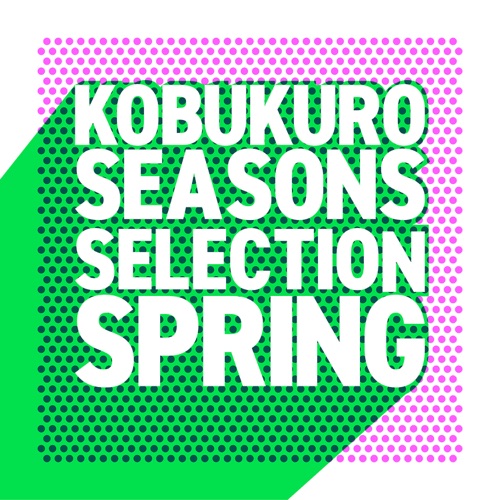 Seasons Selection: Spring – 可苦可乐-无损音乐