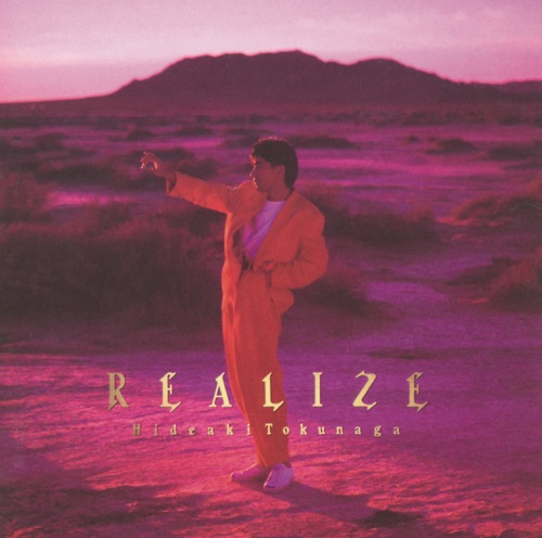 Realize – 德永英明-无损音乐
