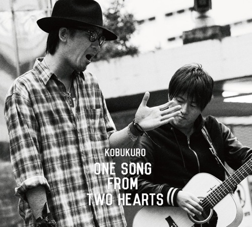 One Song From Two Hearts – 可苦可乐-无损音乐
