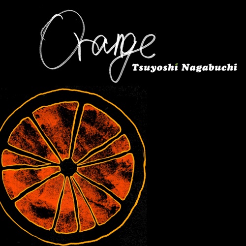 Orange – Single – 长渕刚-无损音乐