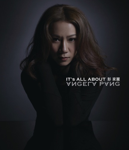 It’s All About Angela Pang – 彭家丽-无损音乐