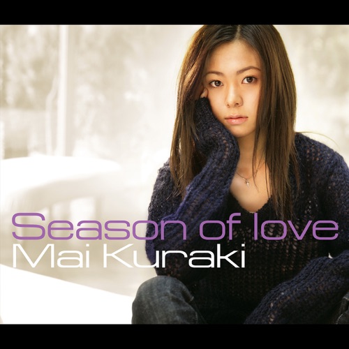 Season of love – Single – 倉木麻衣-无损音乐