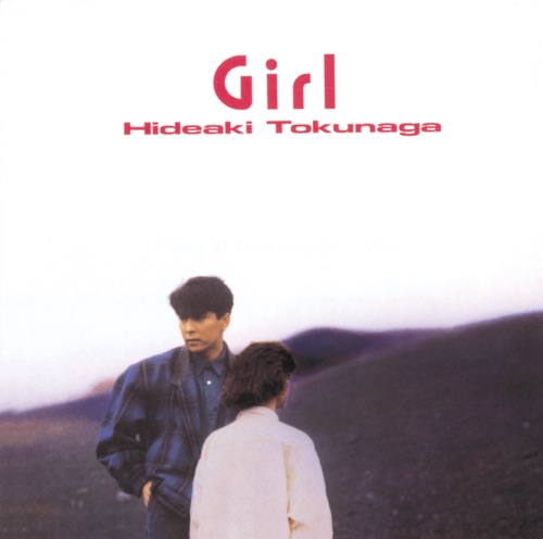 Girl – 德永英明-无损音乐