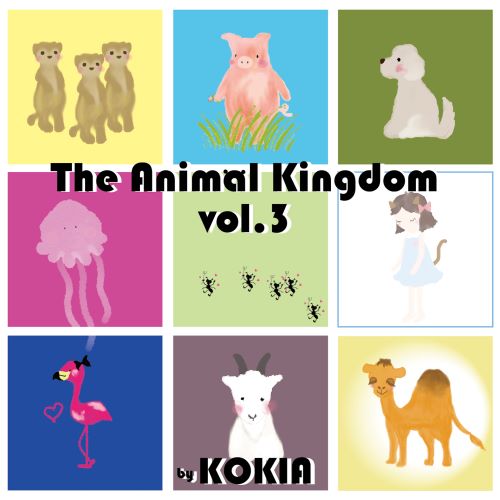 Kokia(吉田亚纪子) The Animal Kingdom Vol.3-无损音乐