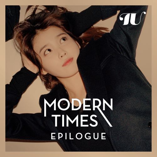 IU Modern Times – Epilogue-无损音乐