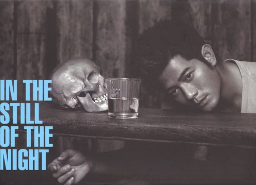 In the Still of the Night – 郭富城-无损音乐