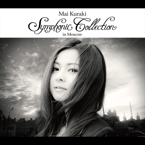 Mai Kuraki Symphonic Collection in Moscow – 倉木麻衣-无损音乐