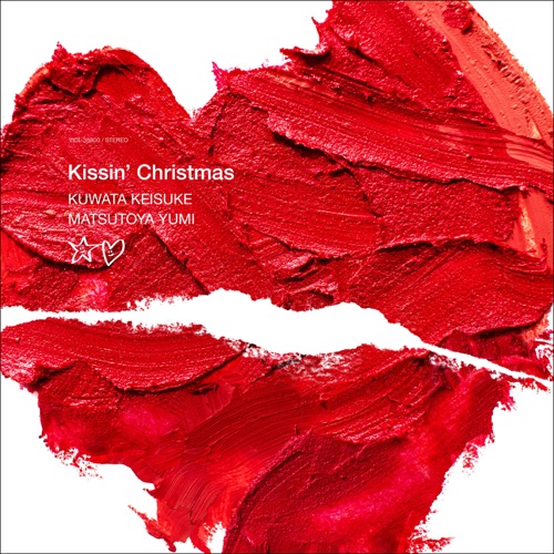 Kissin’ Christmas (Christmas Dakarajanai) 2023 – Single – 桑田佳佑 & 松任谷由实-无损音乐
