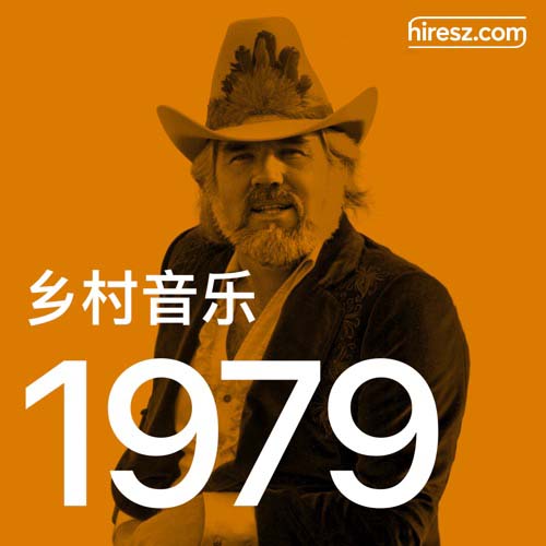The Charlie Daniels Band 《年乡村音乐金曲》 1979 Hi-Res无损专辑 [FLAC 分轨]-无损音乐