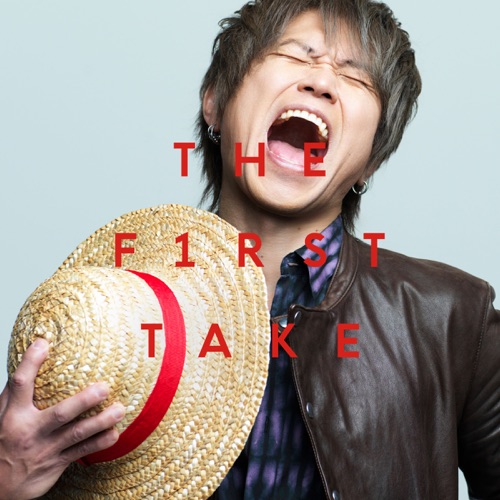 ウィーアー! – From THE FIRST TAKE – Single – Kitadani Hiroshi-无损音乐