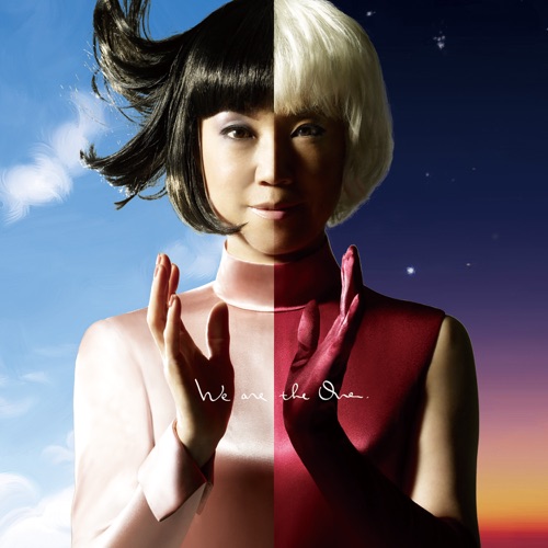 Love Dance / Dance No Youni Dakiyosetai / Baton Relay – Single – 松任谷由实-无损音乐