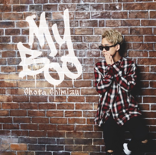 My Boo – EP – 清水翔太-无损音乐