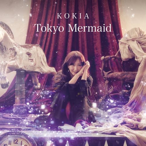 Kokia(吉田亚纪子) Tokyo Mermaid-无损音乐