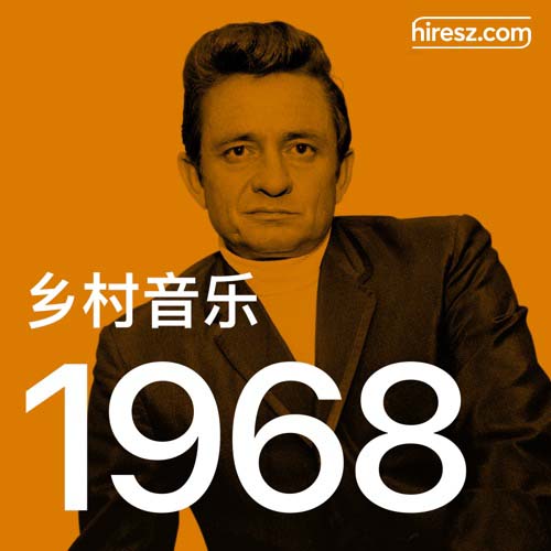 Merle Haggard & The Strangers 《年乡村音乐金曲》 1968 Hi-Res无损专辑 [FLAC 分轨]-无损音乐