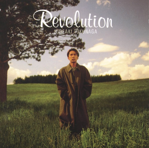 Revolution – 德永英明-无损音乐