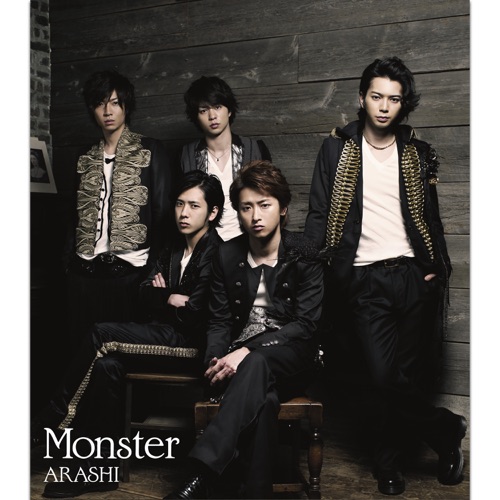 Monster – Single – 岚-无损音乐