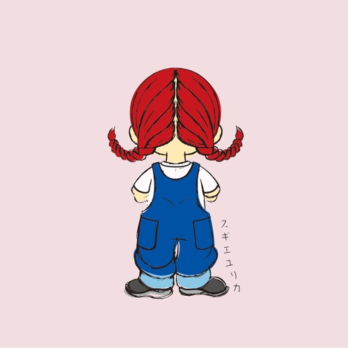 スキ? – EP – 杉恵ゆりか-无损音乐