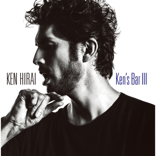 Ken’s Bar III – 平井坚-无损音乐