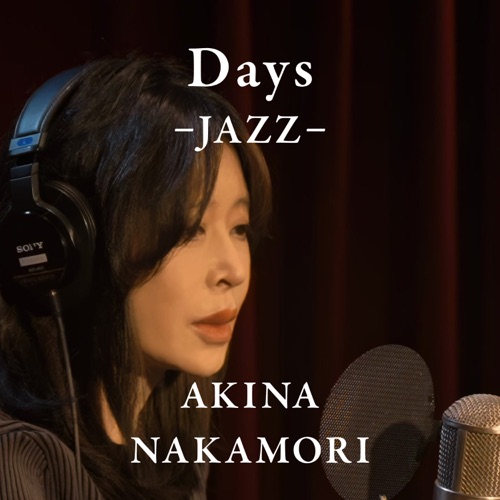 Days -Jazz- – Single – 中森明菜-无损音乐