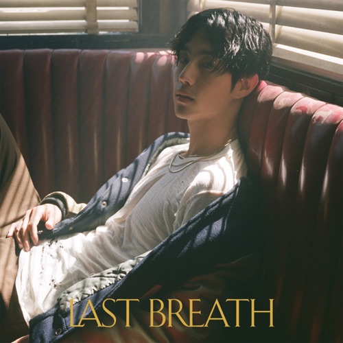 Last Breath – Single – 段宜恩-无损音乐