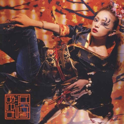 Ayu-mi-x 4 + Selection Non-Stop Mega Mix Version – 滨崎步-无损音乐