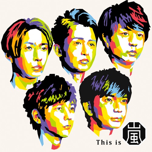 This is ARASHI – 岚-无损音乐