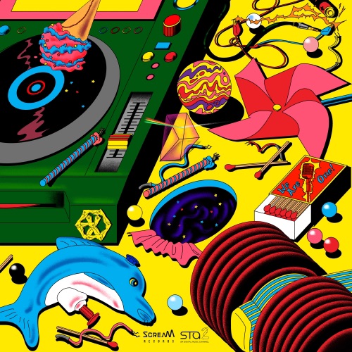 Power (Remixes) – EP – EXO-无损音乐